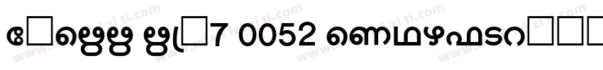 SHREE ENG7 0052 Regular字体转换